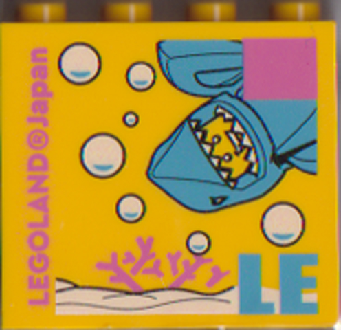 Brick 2 x 4 x 3 with LEGOLAND Japan, Shark Suit Guy Minifigure, Coral, Bubbles and 'LE' Pattern