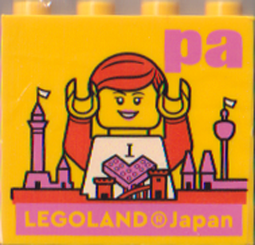 Brick 2 x 4 x 3 with LEGOLAND Japan, Rebecca Minifigure, Castles and 'pa' Pattern