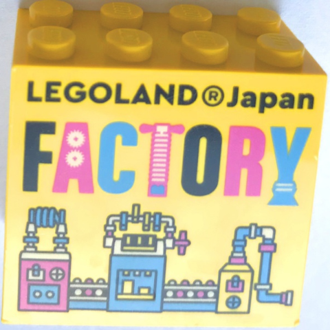 Brick 2 x 4 x 3 with LEGOLAND Japan, Black, Dark Pink, Medium Blue, and White 'FACTORY' and Machine Pattern