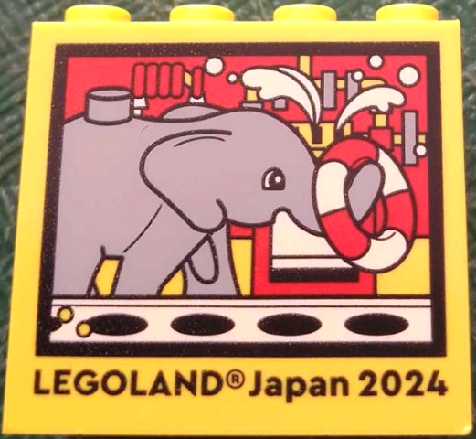 Brick 2 x 4 x 3 with LEGOLAND Japan 2024, Light Bluish Gray Elephant with Life Preserver and Pipes Pattern