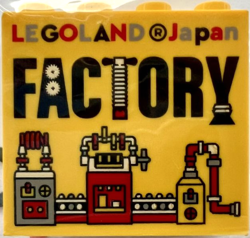 Brick 2 x 4 x 3 with LEGOLAND Japan, Black 'FACTORY', and Light Bluish Gray, Red, and White Machine Pattern