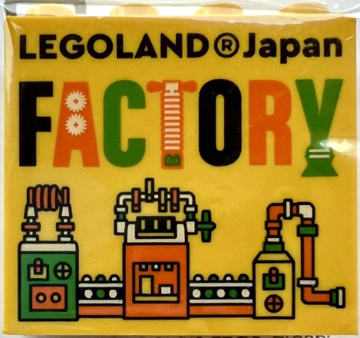 Brick 2 x 4 x 3 with LEGOLAND Japan, Black, Green, Orange, and White 'FACTORY' and Machine Pattern