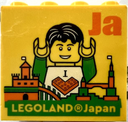 Brick 2 x 4 x 3 with LEGOLAND Japan, Male Minifigure (Buddy), Park Skyline and Orange 'Ja' Pattern