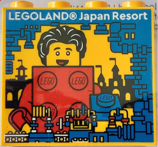 Brick 2 x 4 x 3 with LEGOLAND Japan Resort, Red Brick Suit Guy Minifigure, Blue Machine and Black Castle Silhouette Pattern