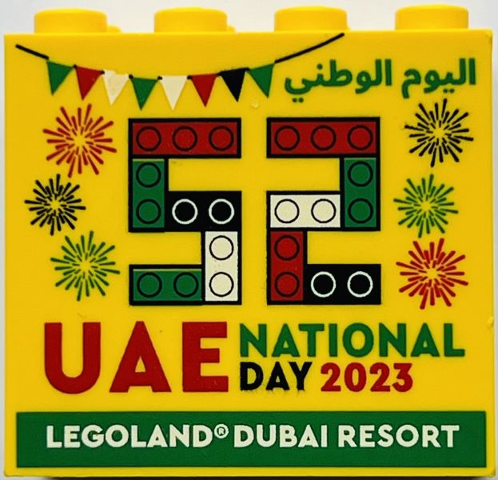 Brick 2 x 4 x 3 with LEGOLAND Dubai Resort 2023 52 UAE National Day Pattern