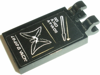 Tile, Modified 2 x 3 with 2 Clips with Ewok Pike / Spear and Wings Pattern (Sticker) - Set 10236