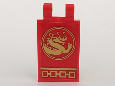 Tile, Modified 2 x 3 with 2 Clips with Gold Dragon in Circle Facing Right Pattern (Sticker) - Set 70617