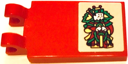 Tile, Modified 2 x 3 with 2 Open O Clips with Minifigure with Yellow, Dark Turquoise and Dark Red Chinese Robe Pattern Model Right Side (Sticker) - Set 80106