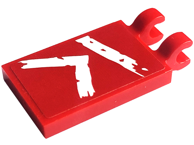 Tile, Modified 2 x 3 with 2 Open O Clips with White Ninjago Logogram Letter R Pattern (Sticker) - Set 71775