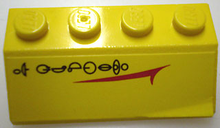 Slope 45 2 x 4 with Red Mark and Black Naboo Symbols Pattern Right (Sticker) - Set 10026