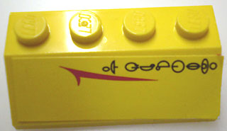 Slope 45 2 x 4 with Red Mark and Black Naboo Symbols Pattern Left (Sticker) - Set 10026