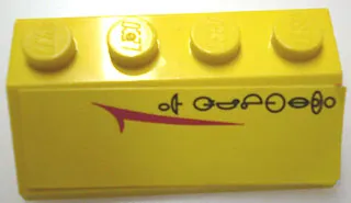 Slope 45 2 x 4 with Red Mark and Black Naboo Symbols Pattern Left (Sticker) - Set 10026