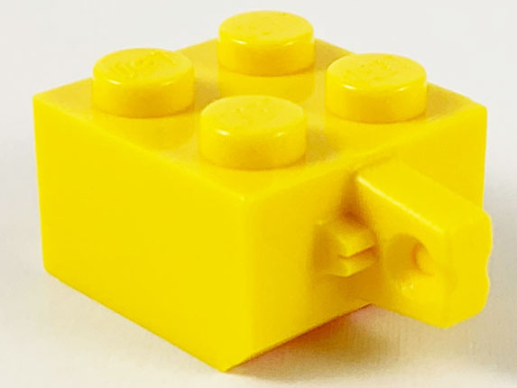 Hinge Brick 2 x 2 Locking with 1 Finger Vertical without Axle Hole