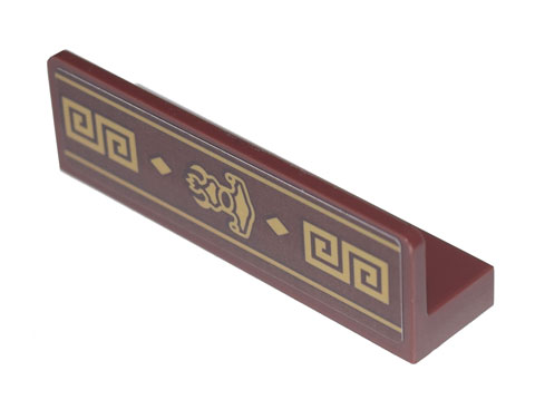 Panel 1 x 4 x 1 with Gold Geometric Scrollwork and Ronin's Pawn Shop Logo Pattern (Sticker) - Set 71741