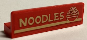 Panel 1 x 4 x 1 with Gold 'NOODLES', Bowl and Line Pattern (Sticker) - Set 60380