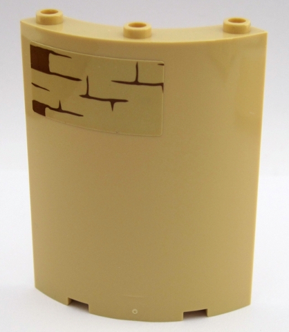 Cylinder Quarter 4 x 4 x 6 with Reddish Brown Brick Wall Pattern on Upper Left Type 1 (Sticker) - Set 75954