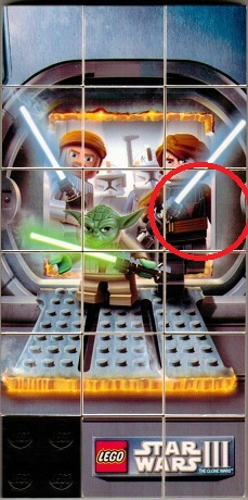 Tile 2 x 2 with Star Wars Pattern 9