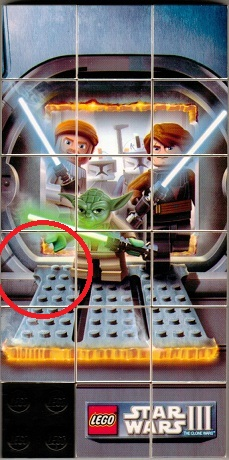 Tile 2 x 2 with Star Wars Pattern 10