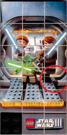 Tile 2 x 2 with Star Wars Pattern 12