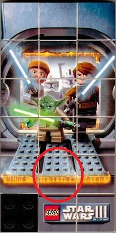 Tile 2 x 2 with Star Wars Pattern 14