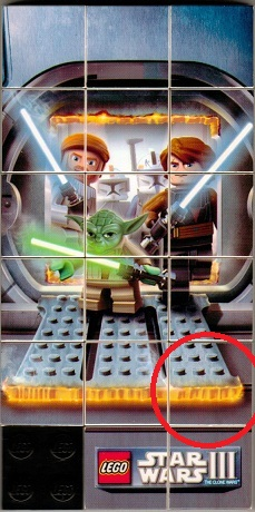 Tile 2 x 2 with Star Wars Pattern 15