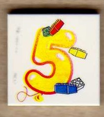 Tile 2 x 2 with Number 5 and Bricks Pattern