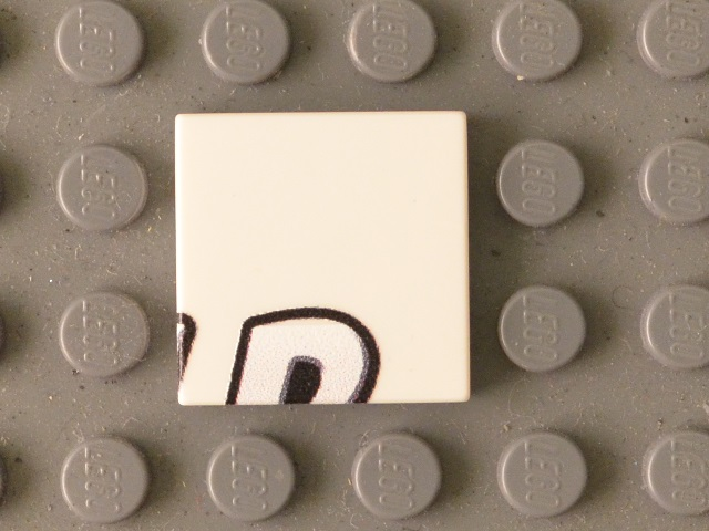 Tile 2 x 2 with Black 'D' Upper Half Pattern