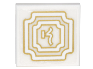 Tile 2 x 2 with Gold Concentric Borders and Ninjago Logogram Letter S Pattern (Sticker) - Set 70620