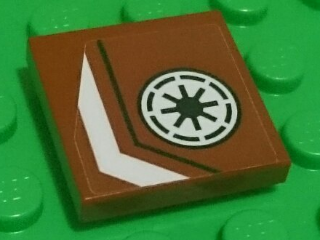 Tile 2 x 2 with SW Galactic Republic Logo and White and Black Stripes Bent Pattern Model Left Side (Sticker) - Set 75182