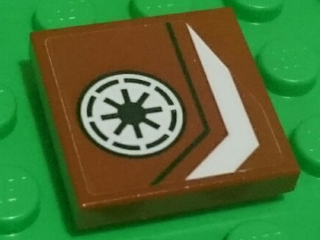 Tile 2 x 2 with SW Galactic Republic Logo and White and Black Stripes Bent Pattern Model Right Side (Sticker) - Set 75182