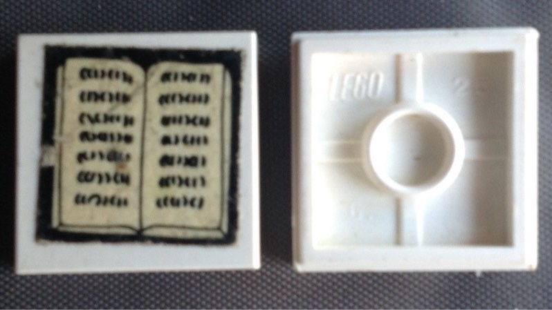 Tile 2 x 2 with White Open Book on Black Background Pattern (Sticker) - Set 296