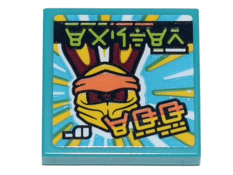 Tile 2 x 2 with Ninjago Logogram 'EASTER EGG' and Reddish Brown Bunny Wearing Yellow and Orange Ninjago Wrap Pattern (Sticker) - Set 71741