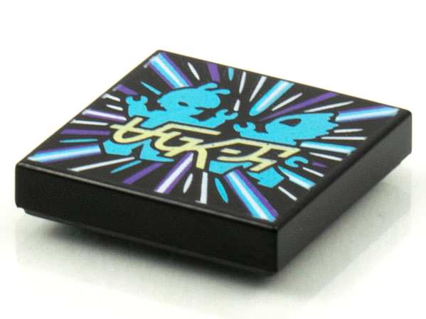 Tile 2 x 2 with BeatBit Album Cover - Bright Light Blue Alien Dancers Pattern