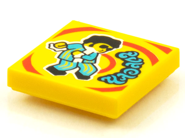 Tile 2 x 2 with BeatBit Album Cover - Dancer in Pinstriped Suit Pattern