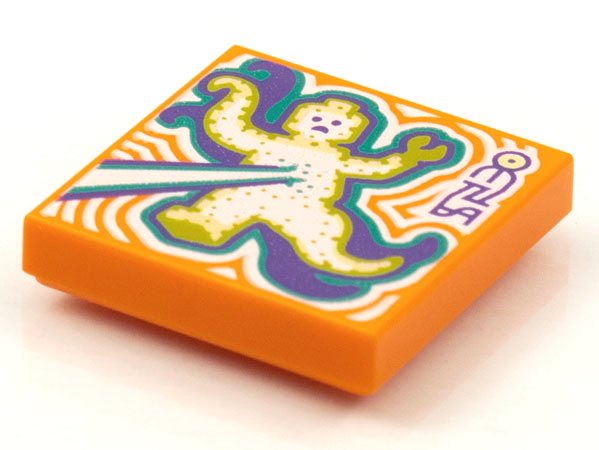 Tile 2 x 2 with BeatBit Album Cover - Ghost Zapping Pattern