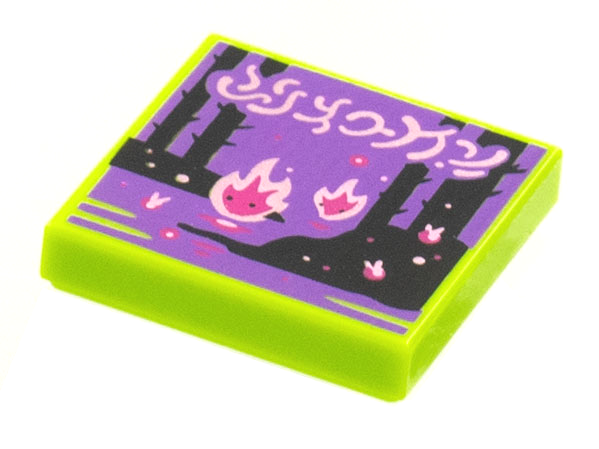 Tile 2 x 2 with BeatBit Album Cover - Will-o'-the-Wisps and Trees Pattern