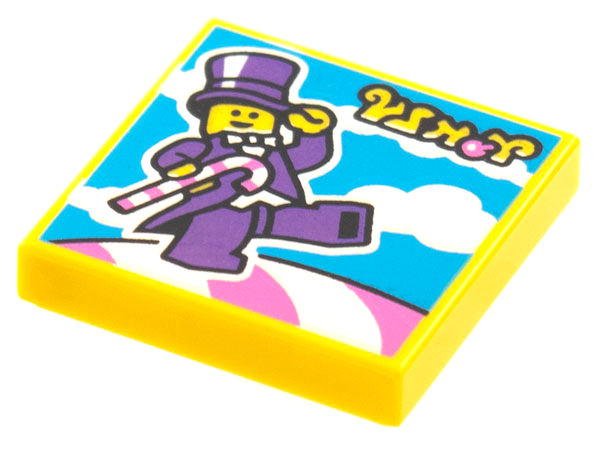 Tile 2 x 2 with BeatBit Album Cover - Minifigure in Purple Suit with Candy Cane Pattern
