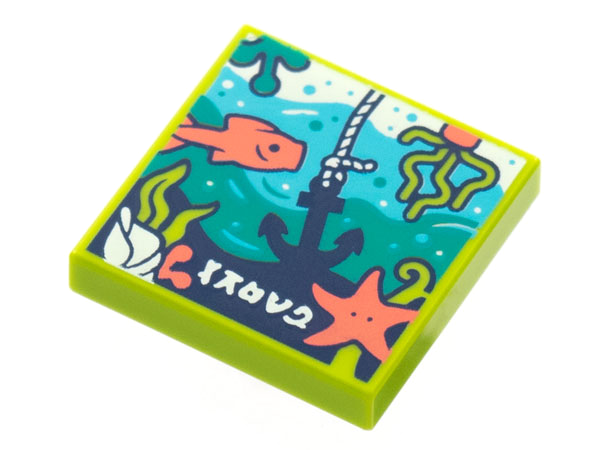 Tile 2 x 2 with BeatBit Album Cover - Coral Fish and Starfish, Dark Blue Anchor, White Shell and Rope Pattern