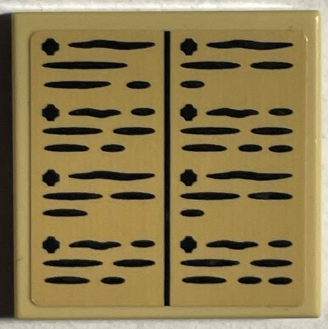 Tile 2 x 2 with Black Writing, Lines and Dots Pattern (Sticker) - Set 76403