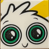 Tile 2 x 2 with Bird Face with Green Round Eyes Pattern