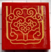 Tile 2 x 2 with Gold Swirls and Lines Pattern (Sticker) - Set 80111