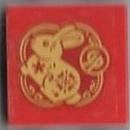 Tile 2 x 2 with Gold and Red Rabbit and Chinese Logogram '卯' (Sign of the Rabbit) Pattern (Sticker) - Set 80111