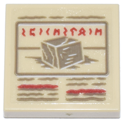 Tile 2 x 2 with Dark Tan Cracked Cube and Text and Red Runes Pattern (Sticker) - Set 76218