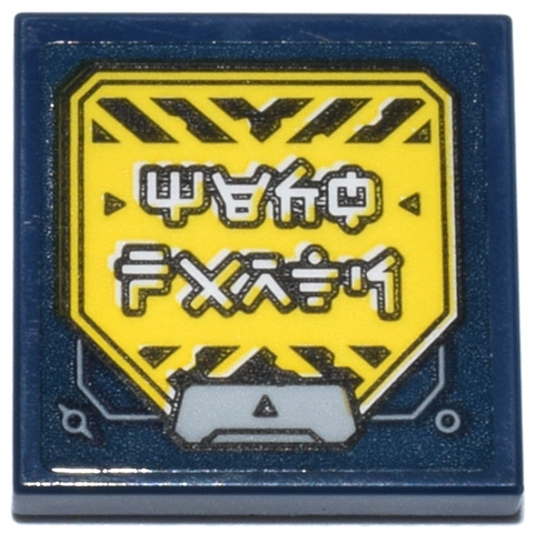 Tile 2 x 2 with Yellow Sign with White Ninjago Logogram 'MECH PARTS', Light Bluish Gray Panel and Black Danger Stripes Pattern (Sticker) - Set 71837