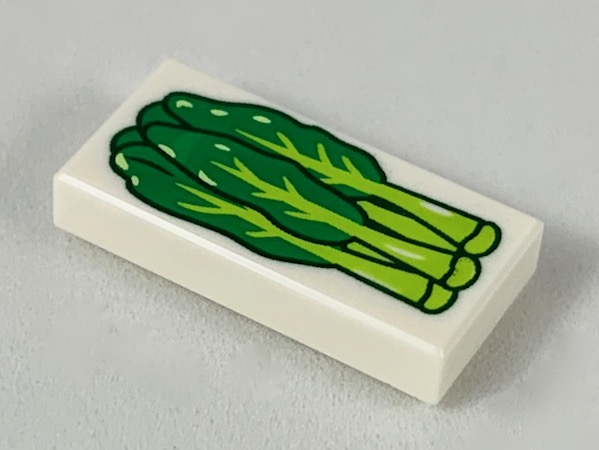 Tile 1 x 2 with Lime and Green Gai Lan Pattern