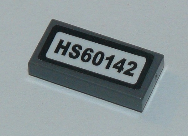 Tile 1 x 2 with 'HS60142' Pattern (Sticker) - Set 60142