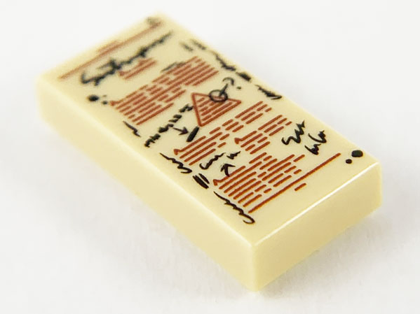 Tile 1 x 2 with Dark Red Printed Text and Black Margin Notes Pattern