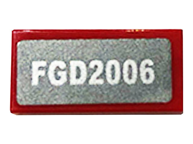 Tile 1 x 2 with 'FGD2006' Pattern (Sticker) - Set 76895