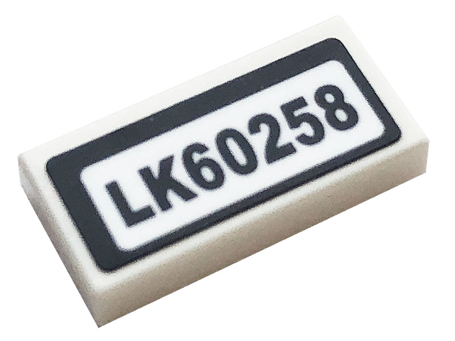 Tile 1 x 2 with 'LK60258' Pattern (Sticker) - Set 60258