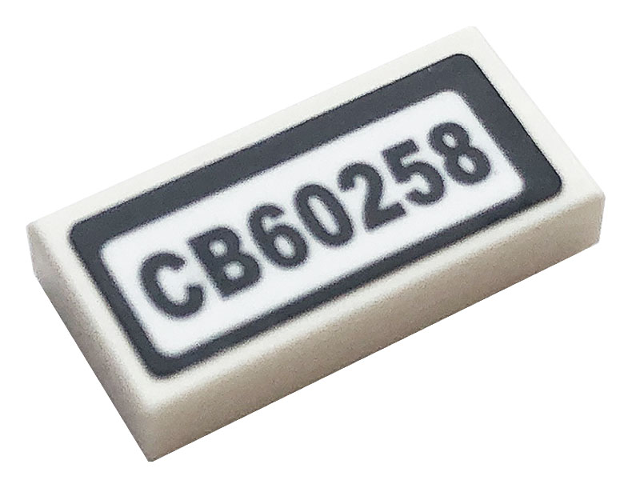 Tile 1 x 2 with 'CB60258' Pattern (Sticker) - Set 60258